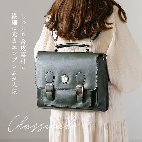 FLAPPER �n���[�|�b�^�[ �o�b�O �ʔ� �T�b�`�F���o�b�O �V�����_�[�o�b�O �����b�N �~�j�����b�N �z�O���[�c �G���u���� �T�b�`�F���o�b�N �t���b�p�[ �V�����_�[�o�b�N �o�b�N �o�b�O �J�o��_3