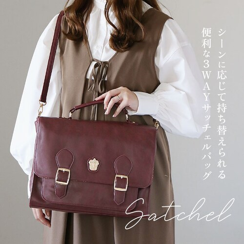 FLAPPER �n���[�|�b�^�[ �o�b�O �ʔ� �T�b�`�F���o�b�O �V�����_�[�o�b�O �����b�N �~�j�����b�N �z�O���[�c �G���u���� �T�b�`�F���o�b�N �t���b�p�[ �V�����_�[�o�b�N �o�b�N �o�b�O �J�o��_4