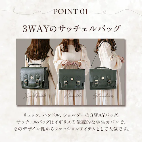 FLAPPER �n���[�|�b�^�[ �o�b�O �ʔ� �T�b�`�F���o�b�O �V�����_�[�o�b�O �����b�N �~�j�����b�N �z�O���[�c �G���u���� �T�b�`�F���o�b�N �t���b�p�[ �V�����_�[�o�b�N �o�b�N �o�b�O �J�o��_6