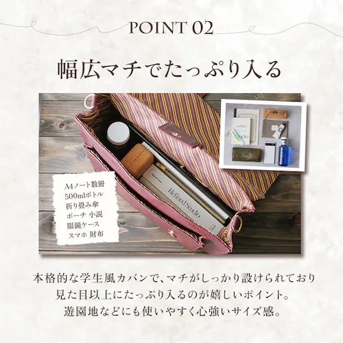 FLAPPER �n���[�|�b�^�[ �o�b�O �ʔ� �T�b�`�F���o�b�O �V�����_�[�o�b�O �����b�N �~�j�����b�N �z�O���[�c �G���u���� �T�b�`�F���o�b�N �t���b�p�[ �V�����_�[�o�b�N �o�b�N �o�b�O �J�o��_7