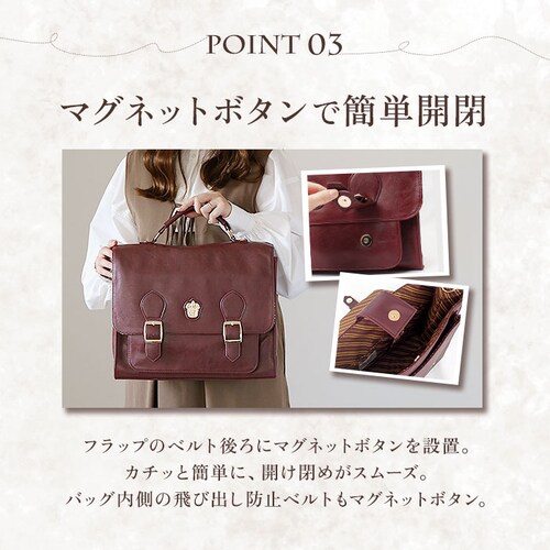 FLAPPER �n���[�|�b�^�[ �o�b�O �ʔ� �T�b�`�F���o�b�O �V�����_�[�o�b�O �����b�N �~�j�����b�N �z�O���[�c �G���u���� �T�b�`�F���o�b�N �t���b�p�[ �V�����_�[�o�b�N �o�b�N �o�b�O �J�o��_8