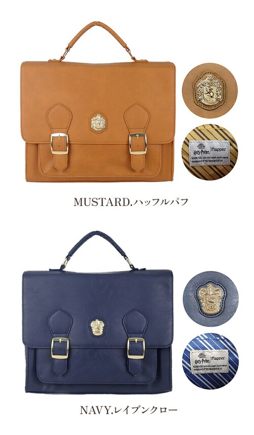 FLAPPER �n���[�|�b�^�[ �o�b�O �ʔ� �T�b�`�F���o�b�O �V�����_�[�o�b�O �����b�N �~�j�����b�N �z�O���[�c �G���u���� �T�b�`�F���o�b�N �t���b�p�[ �V�����_�[�o�b�N �o�b�N �o�b�O �J�o��_15