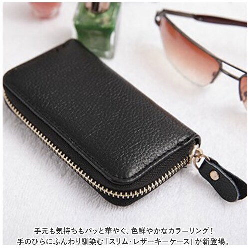 �L�[�P�[�X �v �ʔ� �X�}�[�g�L�[�P�[�X ������ �X�}�[�g�L�[ �� �{�v �W�b�p�[ ���炩�� �_�炩�� ��܂� �R���p�N�g �V���v�� �J�W���A�� ���j�Z�b�N�X �����Y ���f�B�[�X �j�����p_1