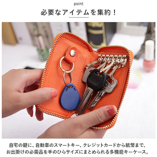 �L�[�P�[�X �v �ʔ� �X�}�[�g�L�[�P�[�X ������ �X�}�[�g�L�[ �� �{�v �W�b�p�[ ���炩�� �_�炩�� ��܂� �R���p�N�g �V���v�� �J�W���A�� ���j�Z�b�N�X �����Y ���f�B�[�X �j�����p_2