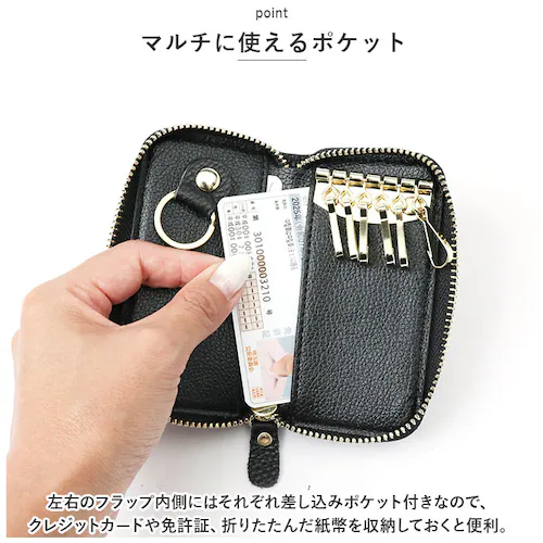 �L�[�P�[�X �v �ʔ� �X�}�[�g�L�[�P�[�X ������ �X�}�[�g�L�[ �� �{�v �W�b�p�[ ���炩�� �_�炩�� ��܂� �R���p�N�g �V���v�� �J�W���A�� ���j�Z�b�N�X �����Y ���f�B�[�X �j�����p_7