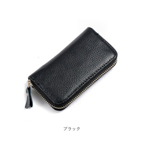 �L�[�P�[�X �v �ʔ� �X�}�[�g�L�[�P�[�X ������ �X�}�[�g�L�[ �� �{�v �W�b�p�[ ���炩�� �_�炩�� ��܂� �R���p�N�g �V���v�� �J�W���A�� ���j�Z�b�N�X �����Y ���f�B�[�X �j�����p_12