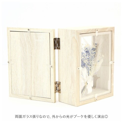 plus green �v���X �O���[�� �t�H�g�t���[�� �ʔ� �h���C�t�����[ �ʐ^���� �v���U�[�u�h�t�����[ �� �t���[�� �ʐ^ �a���� �����j�� ���킢�� ������� �C���e���A ���蕨 �M�t�g ���j_4