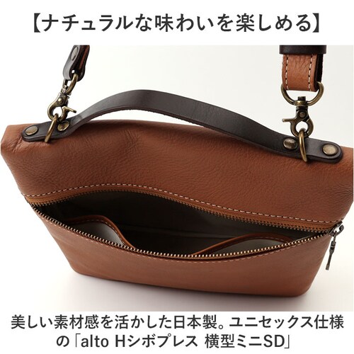 �V�����_�[�o�b�O ���U�[ alto �ʔ� �����Y ���f�B�[�X �n���h�o�b�O ���|�� �o�b�O �o�b�N ������� �V���v�� �r�W�l�X �d�� ���U�[�o�b�O �{�v ���v ���[ �΂߂��� �΂ߊ|�� �ʋ� �ʊw _1