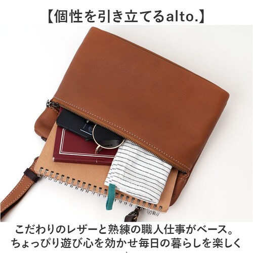 �V�����_�[�o�b�O ���U�[ alto �ʔ� �����Y ���f�B�[�X �n���h�o�b�O ���|�� �o�b�O �o�b�N ������� �V���v�� �r�W�l�X �d�� ���U�[�o�b�O �{�v ���v ���[ �΂߂��� �΂ߊ|�� �ʋ� �ʊw _2