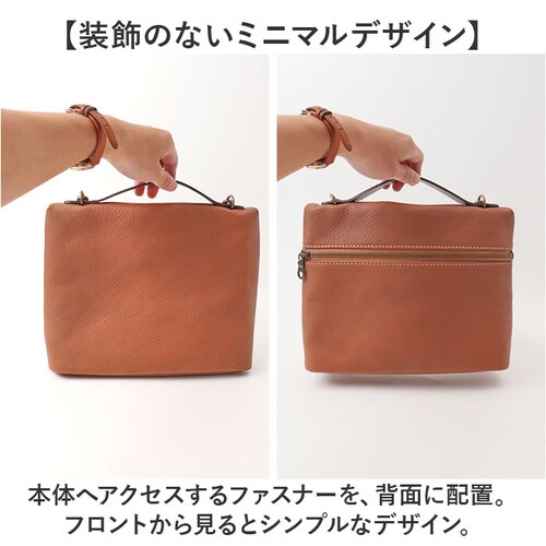 �V�����_�[�o�b�O ���U�[ alto �ʔ� �����Y ���f�B�[�X �n���h�o�b�O ���|�� �o�b�O �o�b�N ������� �V���v�� �r�W�l�X �d�� ���U�[�o�b�O �{�v ���v ���[ �΂߂��� �΂ߊ|�� �ʋ� �ʊw _4