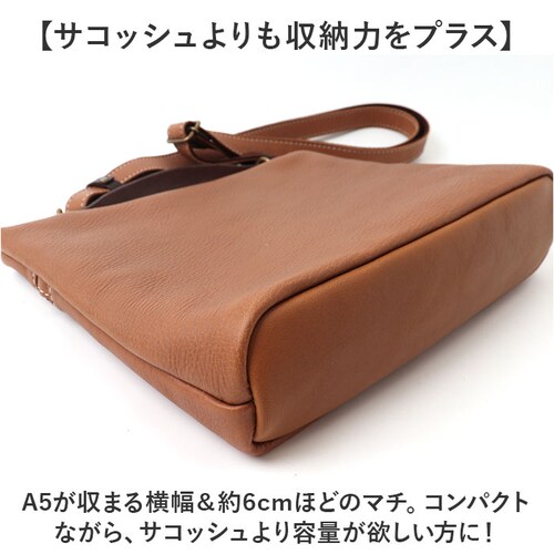 �V�����_�[�o�b�O ���U�[ alto �ʔ� �����Y ���f�B�[�X �n���h�o�b�O ���|�� �o�b�O �o�b�N ������� �V���v�� �r�W�l�X �d�� ���U�[�o�b�O �{�v ���v ���[ �΂߂��� �΂ߊ|�� �ʋ� �ʊw _5