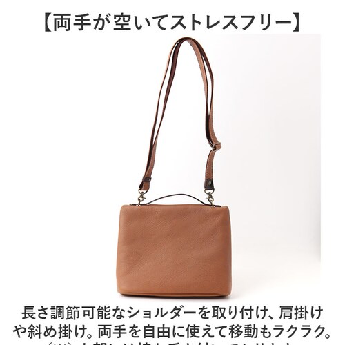 �V�����_�[�o�b�O ���U�[ alto �ʔ� �����Y ���f�B�[�X �n���h�o�b�O ���|�� �o�b�O �o�b�N ������� �V���v�� �r�W�l�X �d�� ���U�[�o�b�O �{�v ���v ���[ �΂߂��� �΂ߊ|�� �ʋ� �ʊw _7