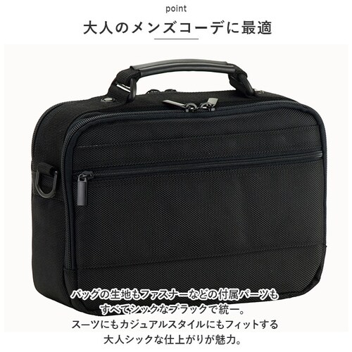 ANDY HAWARD �A���f�B�n���[�h �V�����_�[�o�b�O �����Y 2WAY �ʔ� �V�����_�[�o�b�N �V�����_�[ ���|���o�b�O ���|���o�b�N �g�[�g�o�b�O �g�[�g�o�b�N ���|�� �g�[�g ��񂰃o�b�O _3