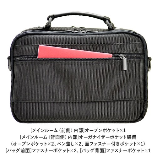 ANDY HAWARD �A���f�B�n���[�h �V�����_�[�o�b�O �����Y 2WAY �ʔ� �V�����_�[�o�b�N �V�����_�[ ���|���o�b�O ���|���o�b�N �g�[�g�o�b�O �g�[�g�o�b�N ���|�� �g�[�g ��񂰃o�b�O _9