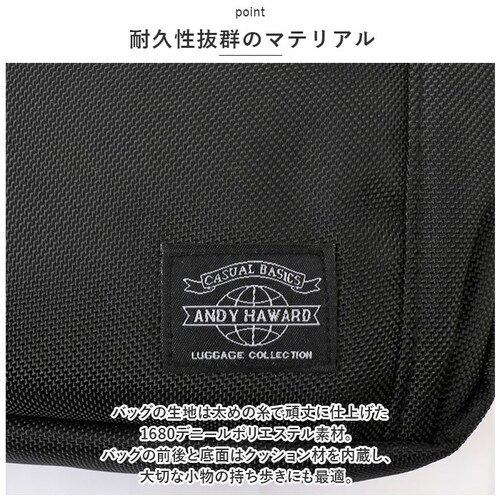 ANDY HAWARD �A���f�B�n���[�h �V�����_�[�o�b�O �����Y 2WAY �ʔ� �V�����_�[�o�b�N �V�����_�[ ���|���o�b�O ���|���o�b�N �g�[�g�o�b�O �g�[�g�o�b�N ���|�� �g�[�g ��񂰃o�b�O _14