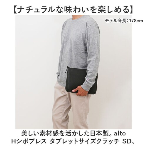 �V�����_�[�o�b�O ���{�� �ʔ� alto ���U�[ �����Y ���f�B�[�X ���|�� �V�����_�[ �΂߂��� ���U�[�o�b�O �o�b�O �΂ߊ|�� ������� �y�� �{�v ���v �~�j�V�����_�[ �o�b�N ���ꂢ�� ���n _1