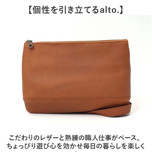 サコッシュバッグ メンズ レザー alto 通販 ショルダーバッグ サコッシュ 斜め掛け 牛革 おしゃれ シンプル 肩掛け ショルダー レザーバッグ スリム 本革 ミニショルダー バック 斜めがけバッ_2