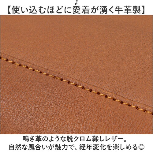 サコッシュバッグ メンズ レザー alto 通販 ショルダーバッグ サコッシュ 斜め掛け 牛革 おしゃれ シンプル 肩掛け ショルダー レザーバッグ スリム 本革 ミニショルダー バック 斜めがけバッ_3