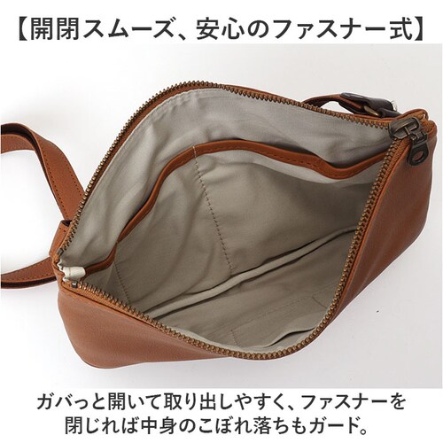 サコッシュバッグ メンズ レザー alto 通販 ショルダーバッグ サコッシュ 斜め掛け 牛革 おしゃれ シンプル 肩掛け ショルダー レザーバッグ スリム 本革 ミニショルダー バック 斜めがけバッ_5