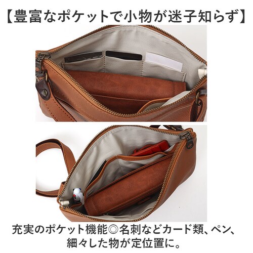 サコッシュバッグ メンズ レザー alto 通販 ショルダーバッグ サコッシュ 斜め掛け 牛革 おしゃれ シンプル 肩掛け ショルダー レザーバッグ スリム 本革 ミニショルダー バック 斜めがけバッ_7