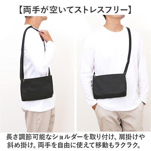 サコッシュバッグ メンズ レザー alto 通販 ショルダーバッグ サコッシュ 斜め掛け 牛革 おしゃれ シンプル 肩掛け ショルダー レザーバッグ スリム 本革 ミニショルダー バック 斜めがけバッ_8