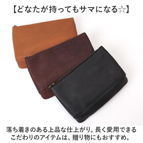 サコッシュバッグ メンズ レザー alto 通販 ショルダーバッグ サコッシュ 斜め掛け 牛革 おしゃれ シンプル 肩掛け ショルダー レザーバッグ スリム 本革 ミニショルダー バック 斜めがけバッ_9