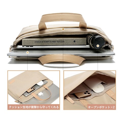 �p�\�R���o�b�O �ʔ� ���f�B�[�X �����Y 15.6�C���` 14.0 16 13.3 ���^ �y�� �m�[�g�p�\�R�� �P�[�X �^�u���b�g �h�� �C���i�[�P�[�X pc�o�b�O ������� ���w�� �V���v��_7