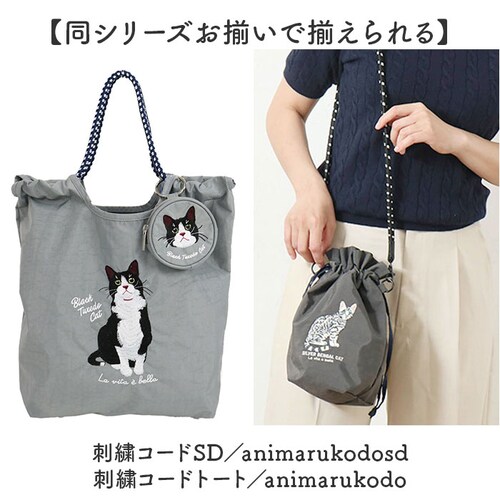 �|�[�` ������ ���킢�� �ʔ� �A�j�}���h�J�ۃ|�[�` �������� ���z ���� �R�C���P�[�X �~�j�|�[�` �C���z�� ���K���� �R�X���|�[�` �~�j���z �`���[�� �o�b�O�`���[�� �ۃ|�[�` ���f�B�[�X ����_5