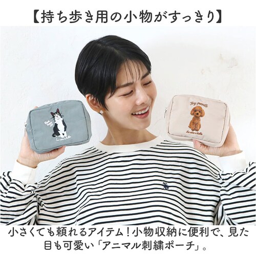 �|�[�` �������� �ʔ� ���C�N�|�[�` ���σ|�[�` �R�X���|�[�` �~�j�|�[�` �A�N�Z�T���[�|�[�` ���f�B�[�X �����Y ���� �A�j�}���h�J ������ �y�� ���ϕi ���� ���[ �R���p�N�g �Z���o�h�[ ������_1