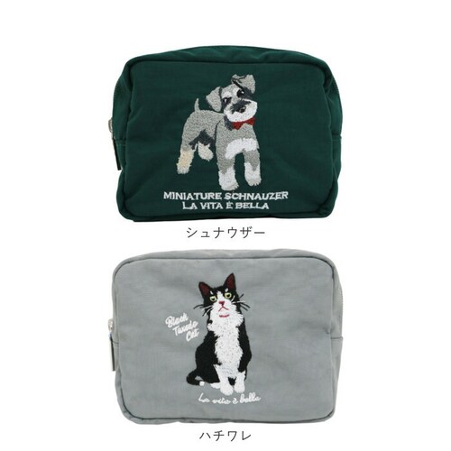 �|�[�` �������� �ʔ� ���C�N�|�[�` ���σ|�[�` �R�X���|�[�` �~�j�|�[�` �A�N�Z�T���[�|�[�` ���f�B�[�X �����Y ���� �A�j�}���h�J ������ �y�� ���ϕi ���� ���[ �R���p�N�g �Z���o�h�[ ������_14