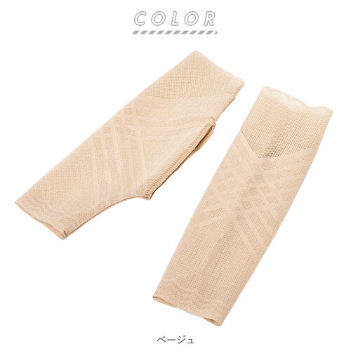 �T�|�[�^�[ ���� �ʔ� ����p 2�Z�b�g �A�L���X�F �ɔ�����A�[�`�N���X�T�|�[�^�[ �A�[�`�T�|�[�^�[ ���� �T�|�[�g ���E���p ���b�V�� �ɔ� �y���܂� �X�g���b�` �e�[�s���O �����₷�� �����G_14