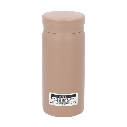 ピーコック Peacock マグボトル 通販 AKB-21 スクリューマグボトル 水筒 200ml マイボトル ダイレクトボトル ステンレスボトル ミニ ミニボトル 軽量 魔法瓶 保温 保冷 保冷温 _10