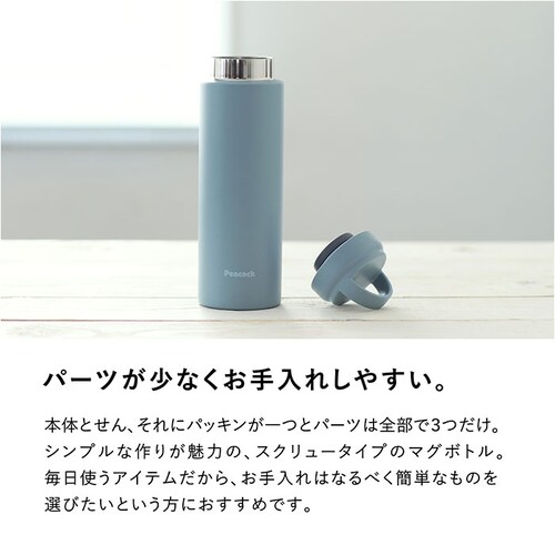 ���� �ۗ� �ۉ� �ʔ� �X�N�����[ �}�O�{�g�� 480ml 0.48L ������ �X�e�����X�{�g�� ���@�r �����Ղ� 500 �V���v�� ���n ������� �ʋ� �ʊw �����^�� �A�E�g�h�A �L�����v ��l�p_6