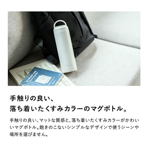 ���� �ۗ� �ۉ� �ʔ� �X�N�����[ �}�O�{�g�� 480ml 0.48L ������ �X�e�����X�{�g�� ���@�r �����Ղ� 500 �V���v�� ���n ������� �ʋ� �ʊw �����^�� �A�E�g�h�A �L�����v ��l�p_7