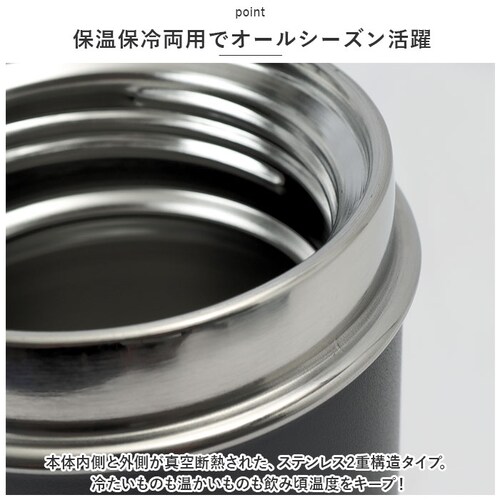 �s�[�R�b�N Peacock �^���u���[ AEB-50 �ʔ� ���� 500ml �X�e�����X�{�g�� �_�C���N�g�{�g�� �}�C�{�g�� �ۉ� �ۗ� �}�O�{�g�� 0.5l ������ �q�� ��l ������� �L�b�`���p_2