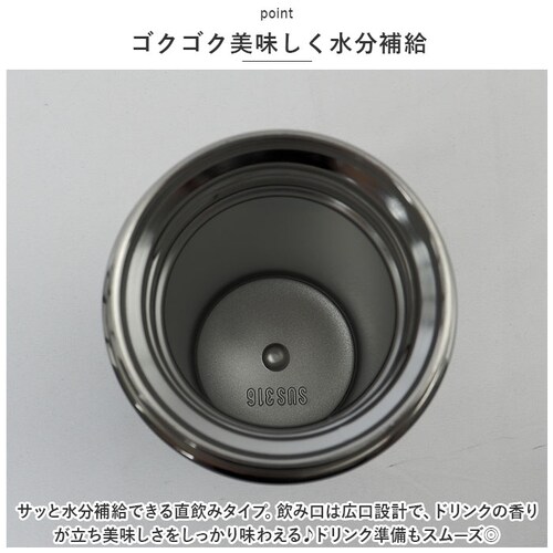 �s�[�R�b�N Peacock �^���u���[ AEB-50 �ʔ� ���� 500ml �X�e�����X�{�g�� �_�C���N�g�{�g�� �}�C�{�g�� �ۉ� �ۗ� �}�O�{�g�� 0.5l ������ �q�� ��l ������� �L�b�`���p_3