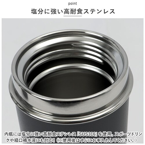 �s�[�R�b�N Peacock �^���u���[ AEB-50 �ʔ� ���� 500ml �X�e�����X�{�g�� �_�C���N�g�{�g�� �}�C�{�g�� �ۉ� �ۗ� �}�O�{�g�� 0.5l ������ �q�� ��l ������� �L�b�`���p_4