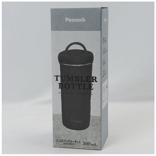 �s�[�R�b�N Peacock �^���u���[ AEB-50 �ʔ� ���� 500ml �X�e�����X�{�g�� �_�C���N�g�{�g�� �}�C�{�g�� �ۉ� �ۗ� �}�O�{�g�� 0.5l ������ �q�� ��l ������� �L�b�`���p_11