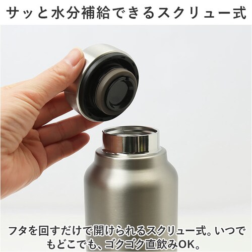 ���� �ۗ� �ۉ� �ʔ� �X�N�����[ �}�O�{�g�� 800ml 0.8L ������ �X�e�����X�{�g�� ���@�r �傫�� �����Ղ� �V���v�� ���n ������� �ʋ� �ʊw �����^�� �A�E�g�h�A �L�����v ��l�p��_7