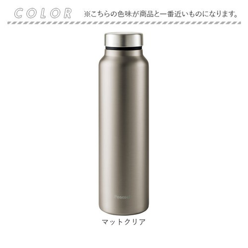 ���� �ۗ� �ۉ� �ʔ� �X�N�����[ �}�O�{�g�� 800ml 0.8L ������ �X�e�����X�{�g�� ���@�r �傫�� �����Ղ� �V���v�� ���n ������� �ʋ� �ʊw �����^�� �A�E�g�h�A �L�����v ��l�p��_13