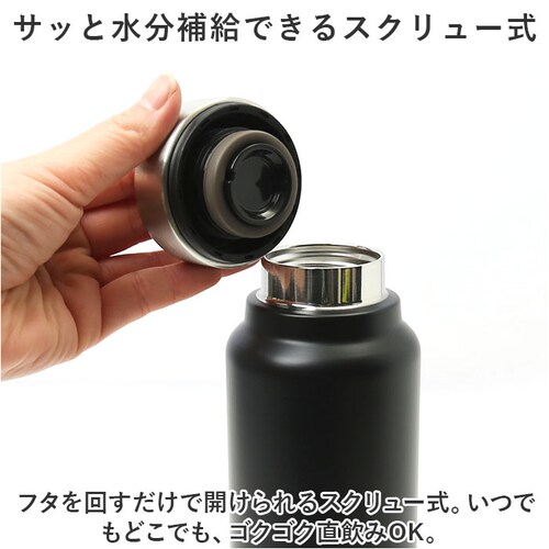 ���� �ۗ� �ۉ� �ʔ� �X�N�����[ �}�O�{�g�� 600ml 0.6L ������ �X�e�����X�{�g�� ���@�r �傫�� �����Ղ� �V���v�� ���n ������� �ʋ� �ʊw �����^�� �A�E�g�h�A �L�����v ��l�p��_7