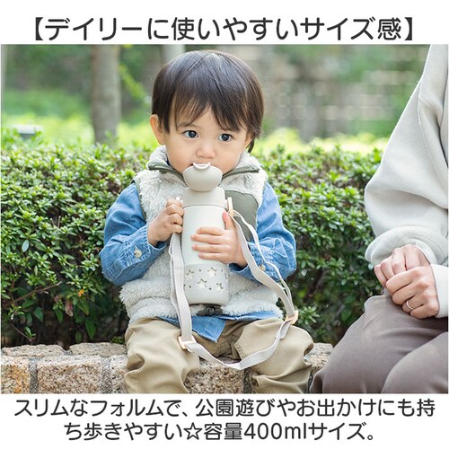 �x�r�[ �ۗ� �X�g���[�}�O 400ml �ʔ� �X�g���[�{�g�� �q���p���� �X�e�����X�{�g�� ���� �����^�b�` �x���g�t�� �V�����_�[�x���g �J�o�[�t�� ���݂₷�� �����₷�� �H��� �s�[�R�b�N���@�r_8