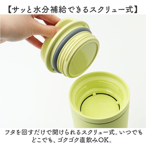 �}�O�{�g�� �􂢂₷�� 800ml �ʔ� �X�e�����X�{�g�� �����ݐ��� �X�N�����[�{�g�� ���̂� �}�O �H��@�Ή� �H��� �X�e�����X �n���h���t�� �ۗ� �ۉ� ������� �s�[�R�b�N���@�r ��l�p����_4