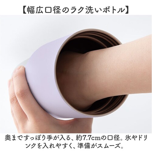 �}�O�{�g�� �􂢂₷�� 800ml �ʔ� �X�e�����X�{�g�� �����ݐ��� �X�N�����[�{�g�� ���̂� �}�O �H��@�Ή� �H��� �X�e�����X �n���h���t�� �ۗ� �ۉ� ������� �s�[�R�b�N���@�r ��l�p����_6