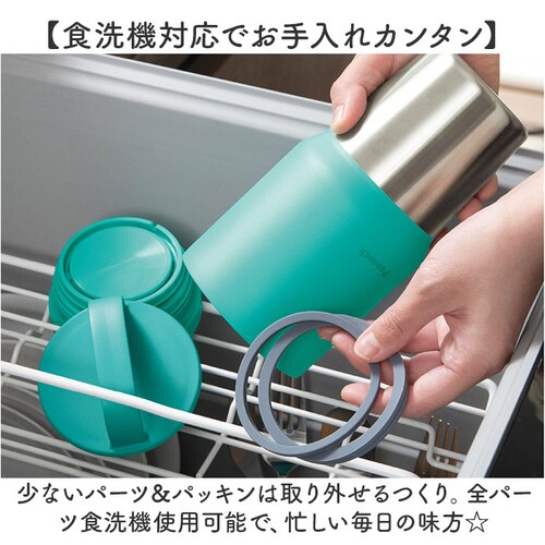 �}�O�{�g�� �􂢂₷�� 800ml �ʔ� �X�e�����X�{�g�� �����ݐ��� �X�N�����[�{�g�� ���̂� �}�O �H��@�Ή� �H��� �X�e�����X �n���h���t�� �ۗ� �ۉ� ������� �s�[�R�b�N���@�r ��l�p����_7