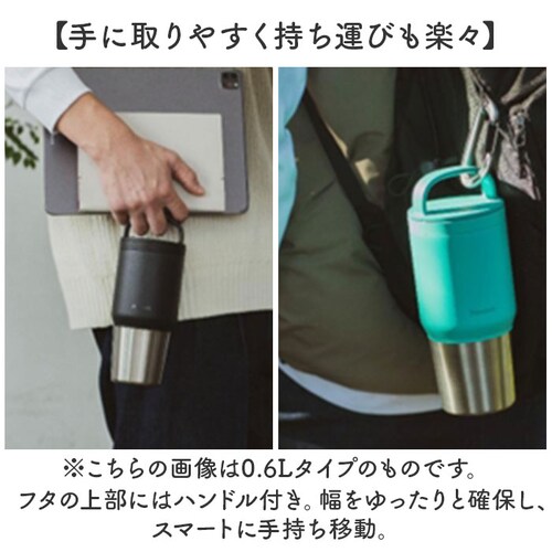 �}�O�{�g�� �􂢂₷�� 800ml �ʔ� �X�e�����X�{�g�� �����ݐ��� �X�N�����[�{�g�� ���̂� �}�O �H��@�Ή� �H��� �X�e�����X �n���h���t�� �ۗ� �ۉ� ������� �s�[�R�b�N���@�r ��l�p����_9