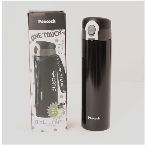 �s�[�R�b�N Peacock �}�O�{�g�� �ʔ� AMI-F50 �����^�b�`�}�O�^�C�v ������ 500ml ���� �}�C�{�g�� �_�C���N�g�{�g�� �X�e�����X�{�g�� �ۉ� �ۗ� �ۗ≷ �y�� ���@�r ���w�� _13