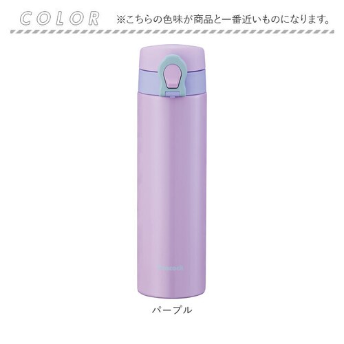 �s�[�R�b�N Peacock �}�O�{�g�� �ʔ� AMI-F50 �����^�b�`�}�O�^�C�v ������ 500ml ���� �}�C�{�g�� �_�C���N�g�{�g�� �X�e�����X�{�g�� �ۉ� �ۗ� �ۗ≷ �y�� ���@�r ���w�� _15