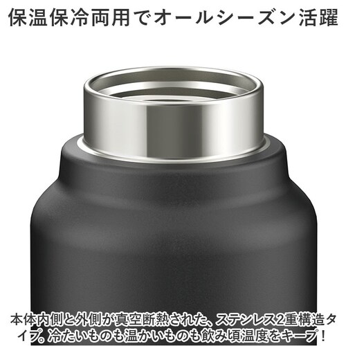 ���� �ۗ� �ۉ� �ʔ� �X�N�����[ �}�O�{�g�� 400ml 0.4L ������ �X�e�����X�{�g�� ���@�r �R���p�N�g ������ ������ �V���v�� ���n ������� �ʋ� �ʊw �A�E�g�h�A �L�����v ��l�p��_6