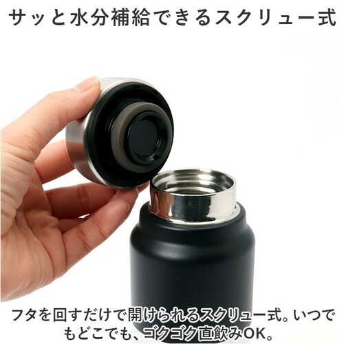 ���� �ۗ� �ۉ� �ʔ� �X�N�����[ �}�O�{�g�� 400ml 0.4L ������ �X�e�����X�{�g�� ���@�r �R���p�N�g ������ ������ �V���v�� ���n ������� �ʋ� �ʊw �A�E�g�h�A �L�����v ��l�p��_7